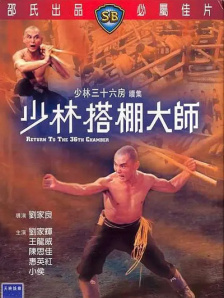 小妖精太湿太紧了拔不出视频